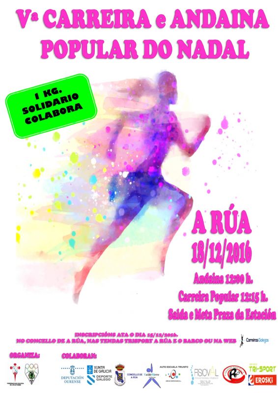 Vª Carreira e Andaina popular do Nadal 1KG. Solidario